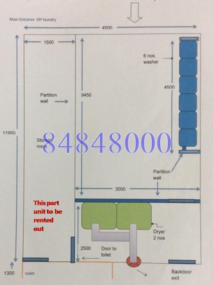  (D23), HDB Shop House #131793752